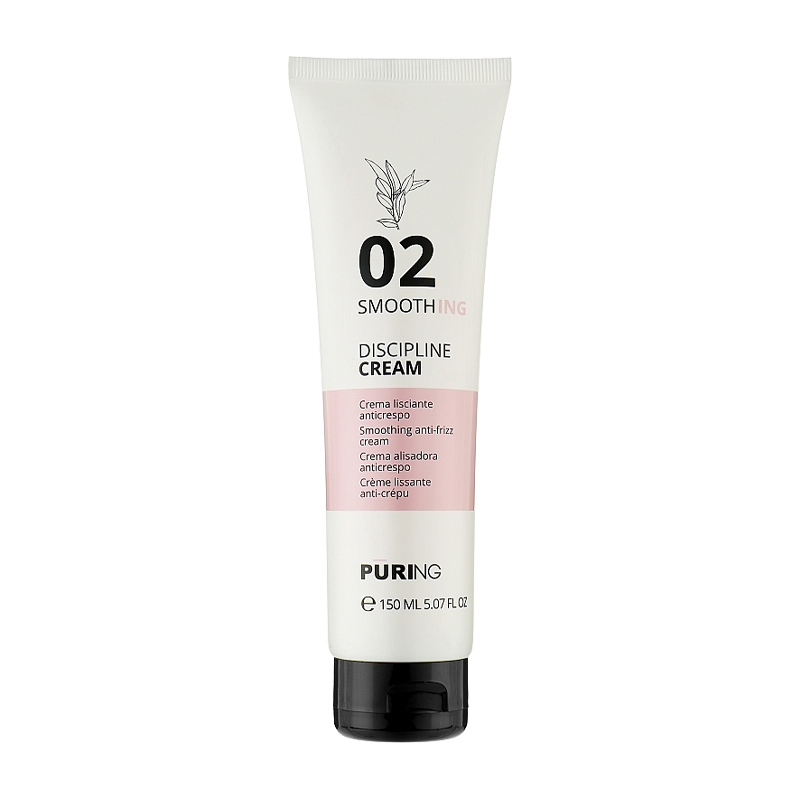 PURING Smoothing Discipline Cream 02 150ml